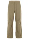 Mm6 Maison Margiela Comfortable Straight Leg Polyester Trousers In Brown