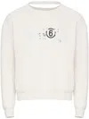 Mm6 Maison Margiela Mm6 By Maison Margiela Textured White Knit Sweater In White