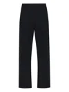 Mm6 Maison Margiela Track Pants With A Stretchy Waistband In Multi