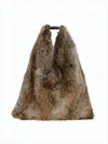 Mm6 Maison Margiela Triangular Shape Tote Bag In Brown