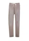 Mm6 Maison Margiela Elastic Waistband Track Pants With Paint Splatter