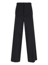 Mm6 Maison Margiela Black Virgin Wool Blend Straight Trousers In Black