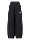 Mm6 Maison Margiela Numeric Track Pants In Black