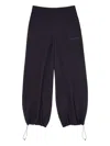 Mm6 Maison Margiela Relaxed Fit Trousers Drawstring Hem In Black