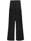 Mm6 Maison Margiela Trousers In Black