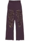 Mm6 Maison Margiela Purple Unbrushed Sweat Lounge Pants In Purple