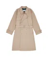 Mm6 Maison Margiela Twist Trench Coat In Nude