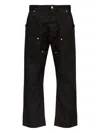 Mm6 Maison Margiela Black Jeans With Multi-pocket Design And Silver Rivets In Black