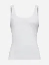 Mm6 Maison Margiela White Ribbed Cotton Tank Top