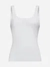 Mm6 Maison Margiela White Ribbed Cotton Tank Top In Off White
