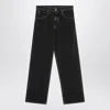 Mm6 Maison Margiela Wide Jeans In Denim