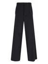 Mm6 Maison Margiela Mm6 By Maison Margiela Wide-leg Black Wool Blend Trousers In Black