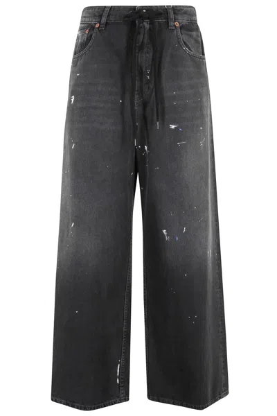 Mm6 Maison Margiela Wide-leg Pants With 5-pocket Design And Patent Leather Accents In Multi