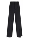 Mm6 Maison Margiela Black Virgin Wool Blend Straight Trousers