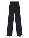 Mm6 Maison Margiela Black Virgin Wool Blend Straight Trousers