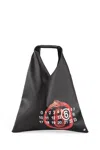 Mm6 Maison Margiela Digital Shoulder Bag