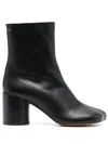 Mm6 Maison Margiela Mm6 By Maison Margiela Ankle Boots With Distinctive Seam Detail And Block Heel In Black