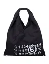 Mm6 Maison Margiela Mm6 By Maison Margiela Japanese Distinctive Fabric Finish Crossbody Bag In Black