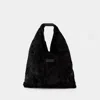 Mm6 Maison Margiela Classic Japanese Purse -  - Synthetic - Black In Black