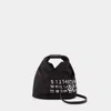 Mm6 Maison Margiela Mm6 By Maison Margiela Japanese Distinctive Fabric Finish Crossbody Bag In Black