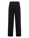 Mm6 Maison Margiela Black Jersey Five-pocket Trousers In Black