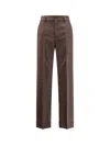 Mm6 Maison Margiela Wool Blend Trousers With Raw-cut Edges In Brown