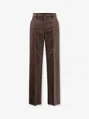 Mm6 Maison Margiela Wool Blend Trousers With Raw-cut Edges In Brown