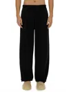 Mm6 Maison Margiela Mm6 By Maison Margiela Wide-leg Wool Blend Pants With Elastic Waistband