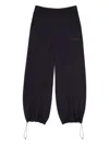 Mm6 Maison Margiela Relaxed Fit Trousers Drawstring Hem In Blue