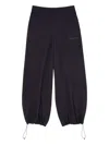 Mm6 Maison Margiela Relaxed Fit Trousers Drawstring Hem In Black