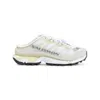 Mm6 Maison Margiela Maison Mm6 Xt4 Mule 2 Margiela X Salomon Sneakers Beige
