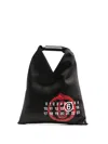 Mm6 Maison Margiela Year Of The Snake Japanese Small Tote Bag
