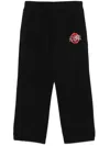 Mm6 Maison Margiela Year Of The Snake Track Pants In Black