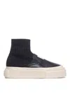 Mm6 Maison Margiela Zapatillas - Negro In Negro