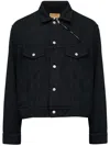Mm6 Maison Margiela Zip-detail Button-up Denim Jacket In Black