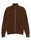 Mm6 Maison Margiela Zip-front Frayed Cardigan In Brown
