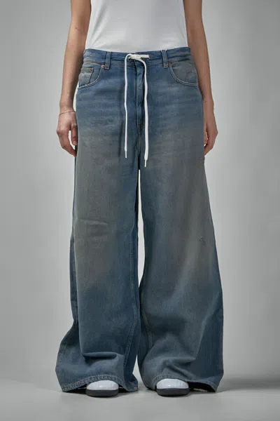 Mm6 Margiela Pants 5 Pocket