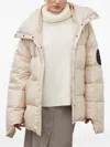 Mmc Studio Ilona Down Jacket In Neutral