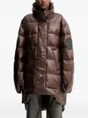 Mmc Studio Kare Puffer Coat In Brown