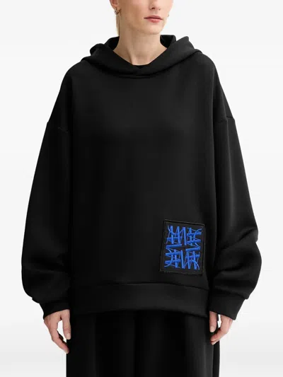 Mmc Studio Patch Hoodie In Black