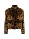 Mmc Studio Tedro Leopard-print Jacket In Multi