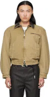 Mmic Beige Pierre Jacket In Neutral