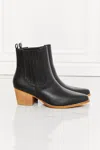 Mmshoes Women's Love The Journey Chelsea Boots In Black
