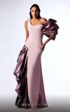 Mnm Couture G1713 Long Metallic Formal Fitted Evening Dress In Pink