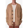 Mnml Elongated Fuzzy Cardigan In Brown