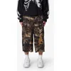 Mnml Extralong Cargo Shorts In Multi