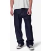 Mnml Raw Baggy Jeans In Blue
