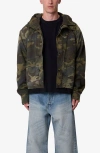 Mnml Ripstop Hooded Jacket In Multi