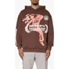 Mnml Shrc Touring Cup Hoodie In Brown