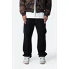 Mnml Ultra Baggy Cotton Cargo Pants In Black